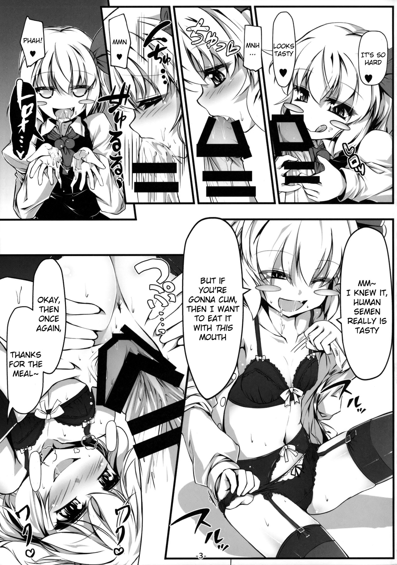 Hentai Manga Comic-Playing Grown-Up with the Idiot Four!-Read-4